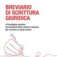 BREVIARIO DI SCRITTURA GIURIDICA NUOVO PERFETTO