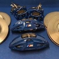 Impianto frenante Msport BMW G30 G31 G32 G10 G11