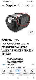 Schienale Bauletto Givi 