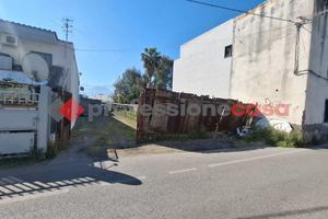 Terreno Agricolo Pompei [Cod. rif 3310779VRG]