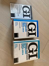 GI Vocabolario di Greco dizionario