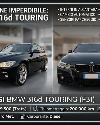 BMW 316d Touring (F31)