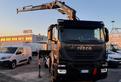 IVECO STRALIS AT260S46/P GRU FASSI