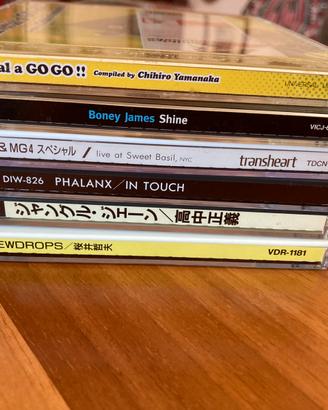 Cd musicali Japan edition