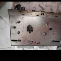 Serratura  89561GS11 per porta blindata