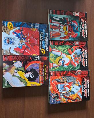 manga go nagai + planetes