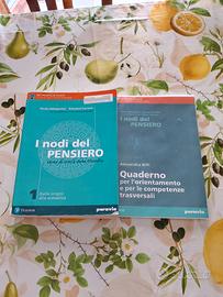 I nodi del pensiero 1 Dalle origini alla scolastic
