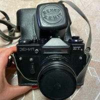 Macchina fotografia d’epoca