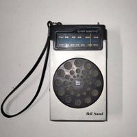 Radio d'epoca Sharp FX-209HA