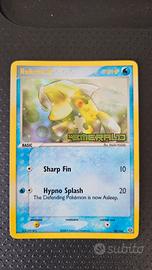 Relicant Ex Smeraldo Reverse Stamped