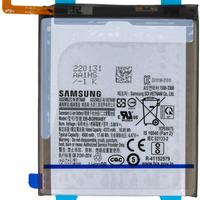 Batteria per Samsung Galaxy S21 FE 5G