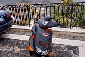 Aprilia SR 50