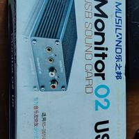 dac musiland monitor 02 us