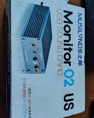 dac musiland monitor 02 us