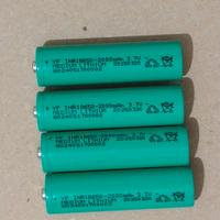 4 batterie ricaricabili 18650