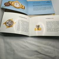 Accessorio Rolex