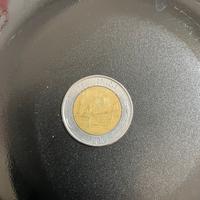 Moneta 500 lire 1988