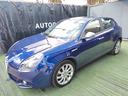 alfa-romeo-giulietta-1-6-jtdm-2-120-cv-exclusive