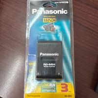 Batteria telecamera panasonic