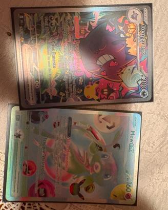 Collezione Carte Pokémon Speciali