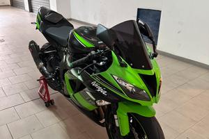 kawasaki ninja zx6r 636