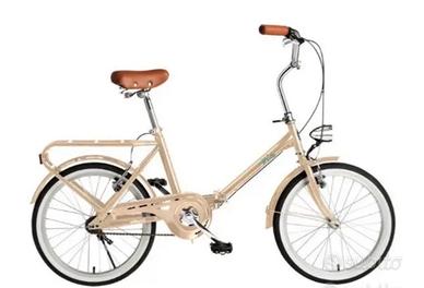 Bicicletta pieghevole Mia