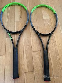 Wilson Blade Pro 16x19 L3 prostock