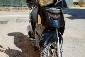Kimco People S 200