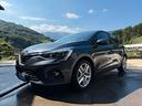 renault-clio-1-5-dci-100-cv-5-porte-business
