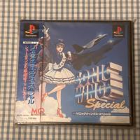 Sonic Wings Special PS1  JAP playstation 1 raro