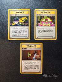 Carte Pokemon Addestramenti Gym JAP