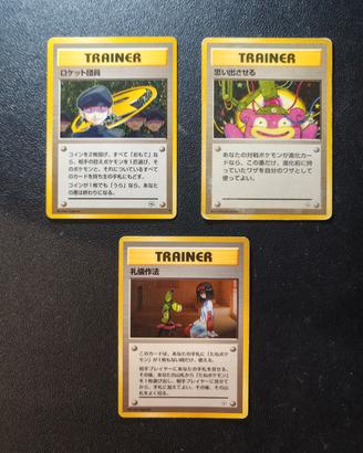Carte Pokemon Addestramenti Gym JAP