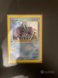 Suicune neo revelation