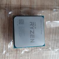 AMD Ryzen 2700X