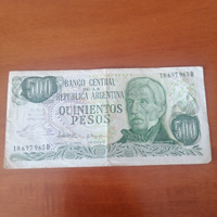 Banconota 500 pesos Maradona