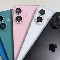 NUOVO IPHONE 16 PLUS GARANZIA DUE ANNI