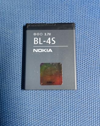 Nokia Batteria BL-4S
