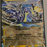 Carta Pokemon Miraidon EX Teracristal 220 PS