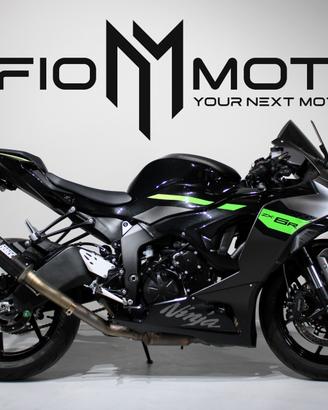 Kawasaki Ninja 636 ZX-6R - 2026