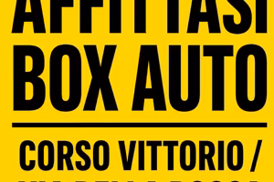 Box corso tutto tuo emanule via della rocca