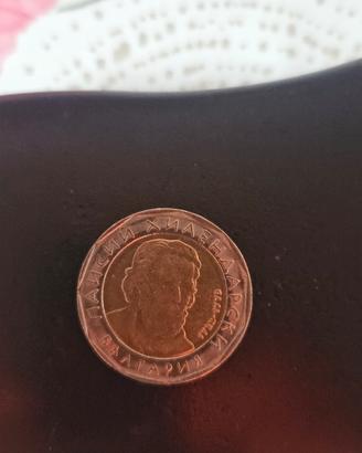 moneta bulgaria