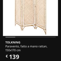 Paravento ikea  parete mobile separatoria