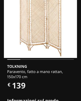 Paravento ikea  parete mobile separatoria