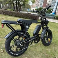 EBIKE OUXI V8 ULTRA - NFC + IDRAULICI - NOVARA