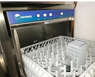 lavastoviglie 50*50 380