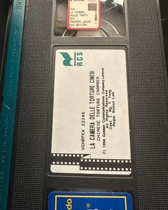 VHS La Camera Delle Torture Cinesi