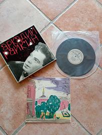 Raikin,Il'inskij,1956-1964.