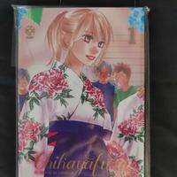 Chihayafuru Variant Gold Limited edition lucca 