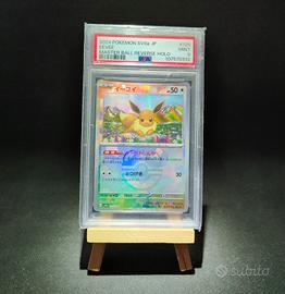Carta Pokemon Eevee 125 Masterball Jap PSA 9 