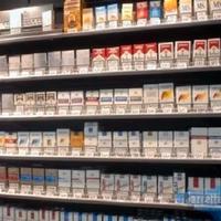 Tabaccheria aggi 200mila annui